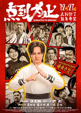 汗汗漫画ss