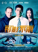 姐姐的礼物